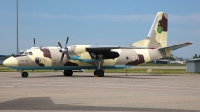 Photo ID 245750 by Lars Kitschke. Kazakhstan Border Guard Antonov An 26,  