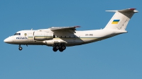 Photo ID 245856 by Matteo Buono. Ukraine Government Antonov An 74TK 300D, UR AWB