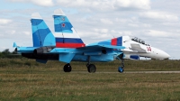 Photo ID 251200 by Carl Brent. Russia Air Force Sukhoi Su 27UB,  