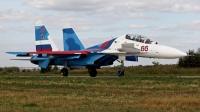 Photo ID 251201 by Carl Brent. Russia Air Force Sukhoi Su 30 Flanker C,  