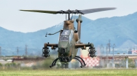 Photo ID 253429 by Andrei Shmatko. Japan Army Bell AH 1S Cobra, 73466