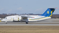 Photo ID 261399 by Patrick Weis. Ukraine Government Antonov An 148 100B, UR UKR