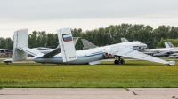 Photo ID 261499 by Andrei Shmatko. Russia Air Force Myasishchev VM T Atlant 3M T, RA 01402