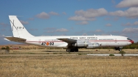 Photo ID 269150 by Claudio Tramontin. Spain Air Force Boeing 707 331C, T 17 2