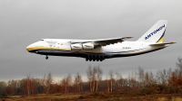 Photo ID 270661 by Volker Warmbrunn. Company Owned Antonov Airlines Antonov An 124 100 Ruslan, UR 82027