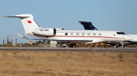 Photo ID 276883 by Fernando Sousa. Bahrain Royal Flight Gulfstream Aerospace G 450 G IV SP, A9C BHR