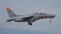 Photo ID 30515 by E de Wissel. Japan Air Force Kawasaki T 4, 16 5672