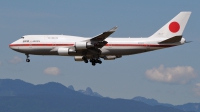 Photo ID 38695 by Mark Munzel. Japan Air Force Boeing 747 47C, 20 1102