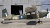 Photo ID 39178 by Chris Lofting. Greece Army Cessna U 17B Skywagon, ES302