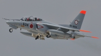 Photo ID 48564 by Peter Terlouw. Japan Air Force Kawasaki T 4, 06 5634