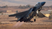 Photo ID 48647 by Nir Ben-Yosef. Israel Air Force McDonnell Douglas F 15I Ra 039 am, 234