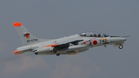 Photo ID 49144 by Peter Terlouw. Japan Air Force Kawasaki T 4, 56 5740