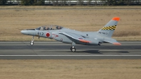 Photo ID 50093 by CHARLES OSTA. Japan Air Force Kawasaki T 4, 96 5613