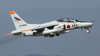Photo ID 52182 by Carl Brent. Japan Air Force Kawasaki T 4, 16 5664