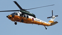 Photo ID 52054 by Carl Brent. Japan Air Force Sikorsky UH 60J Black Hawk S 70A 12, 68 4564