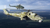 Photo ID 53109 by Carl Brent. Ukraine Army Aviation Mil Mi 24P,  