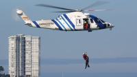 Photo ID 61616 by Marco Casaleiro. Spain Police Sikorsky S 76C, EC JES