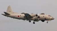 Photo ID 62321 by Andreas Zeitler - Flying-Wings. Japan Navy Lockheed Kawasaki EP 3 Aries II, 9172