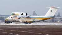 Photo ID 65345 by Igor Bubin. Ukraine Ministry of Internal Affairs Antonov An 74TK 200VIP, 01 BLUE