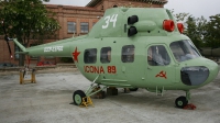 Photo ID 66038 by Thomas Rosskopf. Russia Air Force Mil Mi 2, CCCP 23760