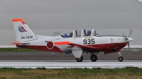 Photo ID 67084 by Peter Terlouw. Japan Air Force Fuji T 7, 66 5935
