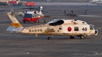 Photo ID 72971 by Andreas Zeitler - Flying-Wings. Japan Navy Sikorsky SH 60J Seahawk S 70B 3, 8248