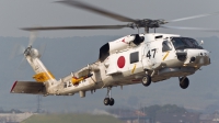 Photo ID 73087 by Andreas Zeitler - Flying-Wings. Japan Navy Sikorsky SH 60J Seahawk S 70B 3, 8247