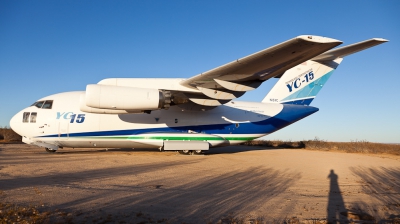 Photo ID 83047 by Andreas Zeitler - Flying-Wings. USA Air Force McDonnell Douglas YC 15A, N15YC