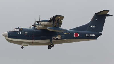 Photo ID 86528 by Andreas Zeitler - Flying-Wings. Japan Navy Shin Maywa US 2, 9901