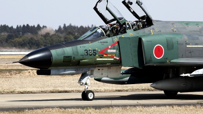 Photo ID 88802 by Carl Brent. Japan Air Force McDonnell Douglas RF 4EJ Phantom II, 47 6335