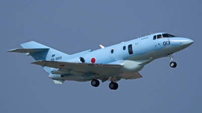 Photo ID 92096 by Pieter Stroobach. Japan Air Force Hawker Siddeley U 125A HS 125 800, 02 3013