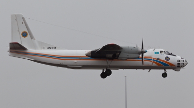 Photo ID 98259 by Andreas Zeitler - Flying-Wings. Kazakhstan Government Antonov An 30, UP AN301