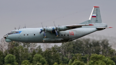 Photo ID 101192 by Sergey Chaikovsky. Russia Air Force Antonov An 12, 14 RED