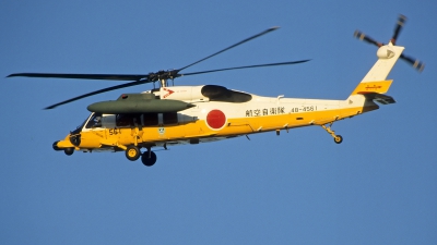 Photo ID 13695 by Frank Noort. Japan Air Force Sikorsky UH 60J Black Hawk S 70A 12, 48 4561