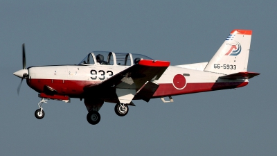 Photo ID 110486 by Carl Brent. Japan Air Force Fuji T 7, 66 5933
