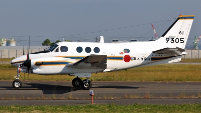 Photo ID 111166 by Peter Terlouw. Japan Navy Beech LC 90 King Air C 90A, 9305