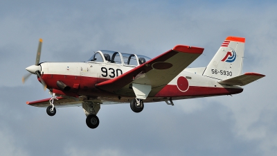 Photo ID 111140 by Peter Terlouw. Japan Air Force Fuji T 7, 56 5930