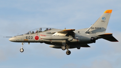 Photo ID 112172 by Peter Terlouw. Japan Air Force Kawasaki XT 4, 66 5603