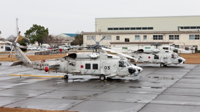 Photo ID 112296 by Andreas Zeitler - Flying-Wings. Japan Navy Sikorsky SH 60K Seahawk S 70B, 8403