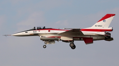 Photo ID 112325 by markus altmann. Japan Air Force Mitsubishi XF 2A, 63 8501