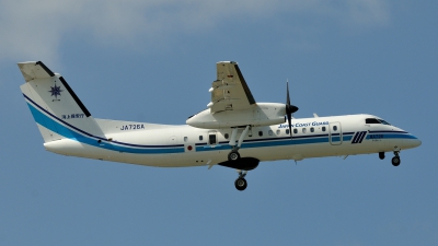 Photo ID 115080 by Peter Terlouw. Japan Coast Guard De Havilland Canada DHC 8 315 Dash 8, JA726A