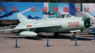 Photo ID 121473 by Baldur Sveinsson. China Air Force Shenyang J 6IV, 20158