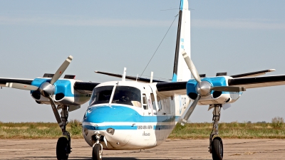 Photo ID 122365 by Carl Brent. Argentina Air Force Rockwell RC500U Aero Commander, T 139