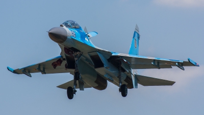 Photo ID 125138 by Gyula Rácz. Ukraine Air Force Sukhoi Su 27UB,  