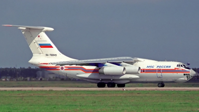 Photo ID 127246 by Sven Zimmermann. Russia MChS Rossii Ministry for Emergency Situations Ilyushin IL 76TD, RA 76845