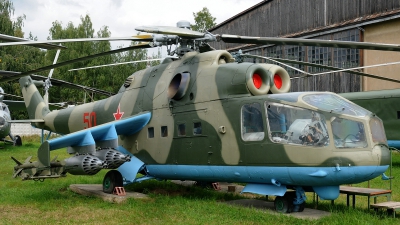 Photo ID 129165 by Martin Thoeni - Powerplanes. Russia Air Force Mil Mi 24A, 50 RED