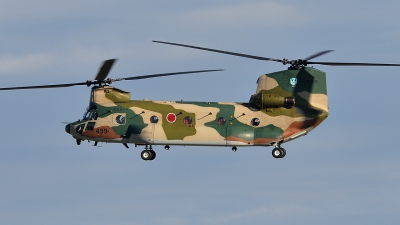 Photo ID 131336 by Peter Terlouw. Japan Air Force Boeing Vertol Kawasaki CH 47JA Chinook, 07 4499
