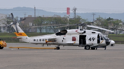 Photo ID 133581 by Peter Terlouw. Japan Navy Sikorsky SH 60J Seahawk S 70B 3, 8249