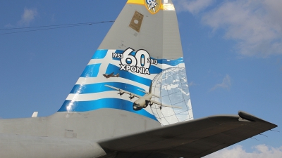 Photo ID 133882 by Stamatis Alipasalis. Greece Air Force Lockheed C 130H Hercules L 382, 745
