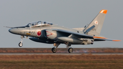 Photo ID 134119 by Andreas Zeitler - Flying-Wings. Japan Air Force Kawasaki T 4, 16 5671